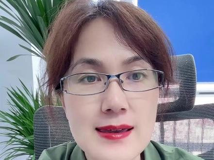 黑龙江省100%档交费18年,退休大概能开多少钱?#老百姓关心关注的热点话题 #养老那些事儿 #普及社保知识 #社保知识早知道