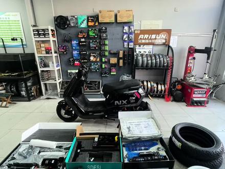 小牛NX风速升级方案分享#小牛NX风速 #改装是一种态度