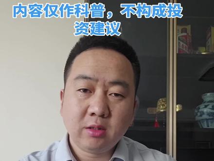 #路平聊本质 #黄金和白银走势 #黄金还会跌吗 #白银还会涨吗 #个人观点仅供参考