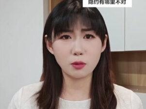 虞某某粉丝想干啥#内容过于真实#王鹤棣 #虞某某粉丝