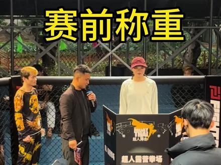 看小萝莉怎么胖扁雷大师!
#超人泰拳俱乐部 #mma #踢拳 #拳击