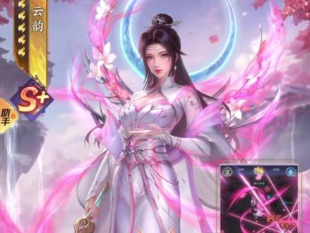 传说卡应该怎么选择 一个视频告诉你#斗破苍穹之少年归来