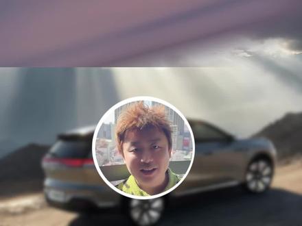 至境E7这样的配置,来看看具体配置!高阶智驾有#至境SUV #至境E7 #插混 #新车抢先看 #抖音汽车 @别克