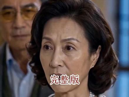 养女觉醒后全家破产了 养女孝心赢百万后续
沈念念沈青青养女后续
养女觉醒后续剧情
养女竟想抢走我的妈妈后续
养女重生后结局如何
养女向阳梅子大结局
养女电视剧梅子大结局
养女梅子电视剧大结局
全家偷听心声养女阴谋被揭穿
全家偷听养女心声重生后我笑了
养女觉醒反杀短剧
养女长大后让养父下岗
养女太邪门短剧大结局
养女短剧全集完整版
养女重生短剧
短剧养女和养父
养女太邪门短剧
识破养女的阴谋短剧
养女电视剧42集免费观看
奶奶觉醒后全家破产短剧
养女和老父176万拆迁款
养女吞安眠药留下一本相册
全家能听见养女心声
温衡言希电视剧养女大结局
养女向养父借钱大结局视频
养父借钱烧欠条养女报恩大结局
养女大结局刘芳最后什么下场
养女电视剧梅子向阳大结局
养女结局咋样了
#养女觉醒后全家破产了 #养女觉醒后全家破产了短剧 #养女觉醒后全家破产了后续
