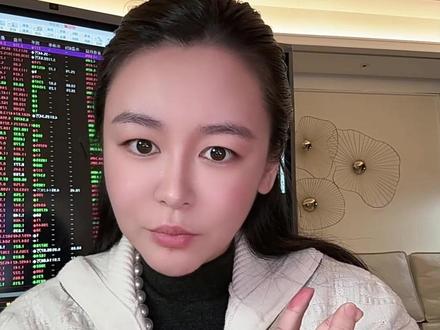 大家说黄金还会涨吗? #商业思维#认知思维#股票干货 #黄金