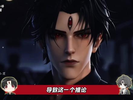 七中逃离的第八人!#神秘复苏#网文#抖音精选#青年创作者成长计划