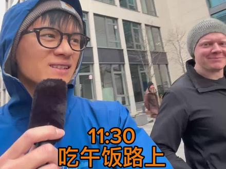教不同国家的欧洲人说绍兴话 #海外生活 #留学生活 #原创视频 #绍兴人 #绍兴