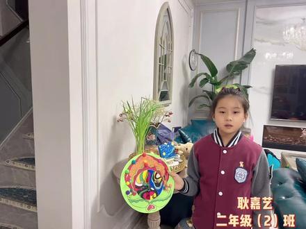 #手工diy
《川剧变脸》
#成果展示