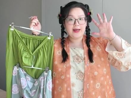 大码灯笼裤!大放量200斤+都能穿!! 灯笼裤合集!
大码朋友们夏天
穿裙子磨大腿
裤子减少这种情况看看吧~
#把汉服穿进自然里 #普通人汉服穿搭 #汉服日常 #大码汉服
