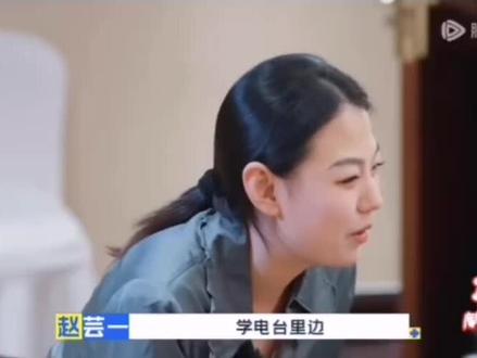 郭老师指导芸一唱西河大鼓版忘情水
#郭德纲
#赵芸一
