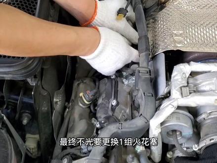 奔驰的AMG发动机必须2万公里更换一次火花塞,看完视频你知道为啥了?#铂星奔驰 #山西铂星奔驰服务中心