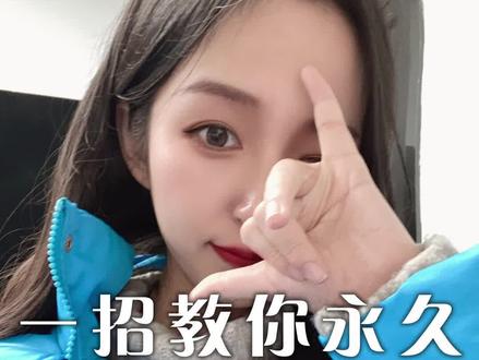 还在为弹窗烦恼吗?快试试这个#小妙招 #电脑技巧 #办公技巧 #干货