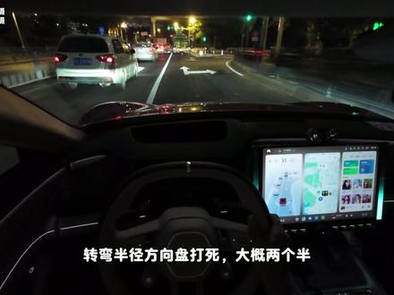 新款su7细节多了,动力猛了,续航也更长了! #dou是好车 #第一视角 #小米su7 #新款小米su7 #su7