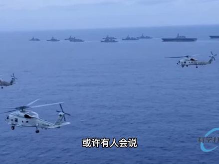 未来一旦爆发战争,日本会率先对哪国动手? #未来战争 #军事科技 #军事科普 第三集