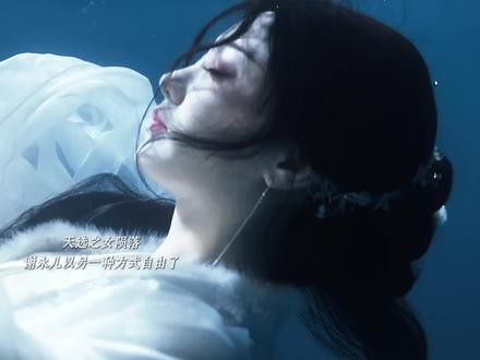 原来永儿早已知道,自己就是是纸片人#成何体统