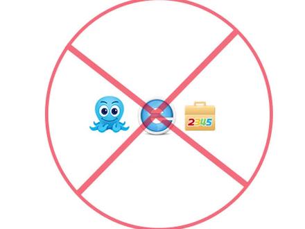 教你怎么卸载2345全家桶第一期#初来乍到请多关照 #windows小技巧 #电脑知识教学#我要上热门 #原创剪辑