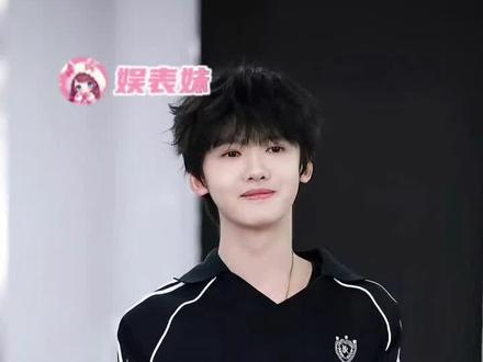 张奕然不是你不够优秀,只是不够幸运罢了#张奕然#时代峰峻#TF四代