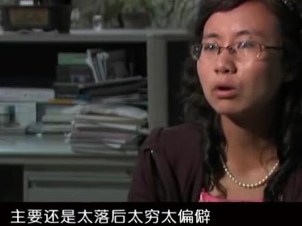 女孩被拐囚禁窑洞15年,中途曾被多次转卖,最终沦为生育工具#社会百态 #民生 #正能量传递