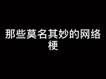 别催了,临时赶的稿子,我也受不了