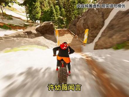 传承契约#小说 #小说推荐