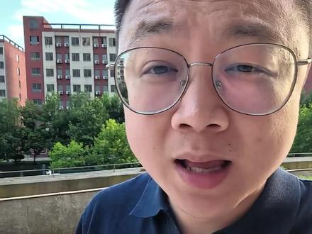 填专科志愿不能犯的5个错误! #湖南高考 #湖南高考志愿填报 #专科志愿填报 #家长必看 #2026湖南高考