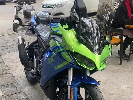 #无极250rr 功能按键说明