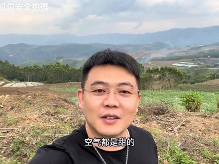 挑战开尊界S800环游中国边境线 第20天:云南西双版纳出发,途径勐海,到达孟连打卡孟连大金塔,娜允古镇#上热门 #自驾游中国#边境 #vlog @DOU+小助手