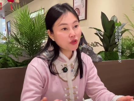 明天就立春啦!大家可以躲春噢!#立春 #躲春 #传统文化