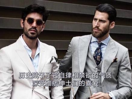 四大绅士鞋:"牛津、德比、孟克、乐福" #孟克鞋