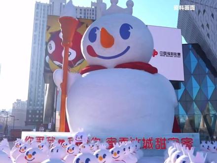 #蜜雪冰城股价连跌3天破300港元 #媒体精选计划