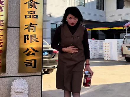 对不起大家,我能力有限#三只爪爪无骨鸡爪 #傣味无骨鸡爪 #工厂实拍视频