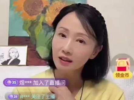 #保剑锋#黄慧颐就是心地太善良了,以前没有抖音!遇到渣男后被辜负了。一个人在背后默默的哭😭😭,没有家人朋友诉说!委屈🥺在心里,受到伤害了也无力还击!估计那个时候心痛欲绝!眼泪流干了!还好现在说出来了。有我们家人粉丝聆听撑腰了。😡😡😡😡😡