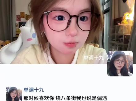 你就一不小心给女朋友做了个青春感满满520朋友圈效果,这样拍太可爱辣。#剪映 #人类对剪映的开发不到百分之一 #剪辑教程 #擦开朋友圈 #创意朋友圈 520擦开素材 520擦开效果 520擦开特效教程 520擦开素材模板 玻璃写字擦转场