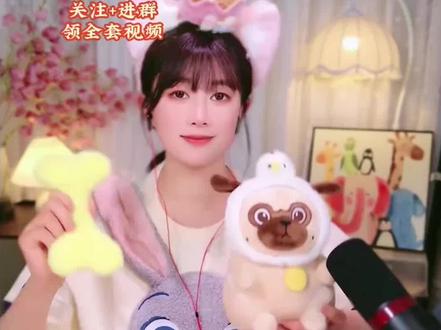 《一只哈巴狗》中文儿歌启蒙,双语儿歌启蒙#坚持跟唱磨耳朵 #双语儿歌 #早教 #儿歌启蒙#一只哈巴狗