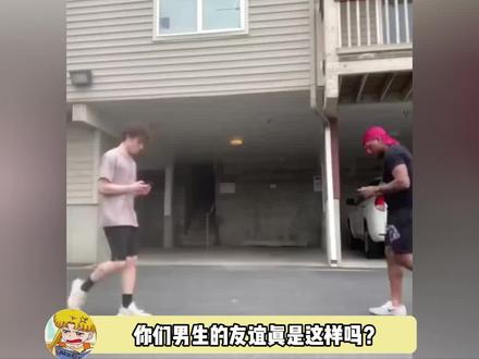 这结局是我万万没想到的