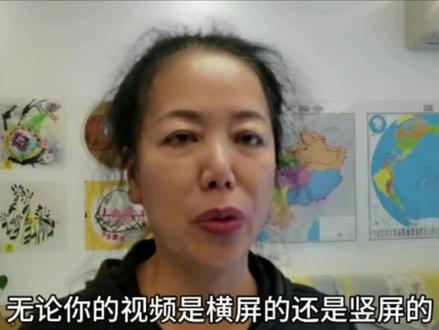 在抖音上怎么设置弹幕?怎么发送弹幕? #弹幕互动 #干货分享 #短视频创业 #中视频伙伴计划