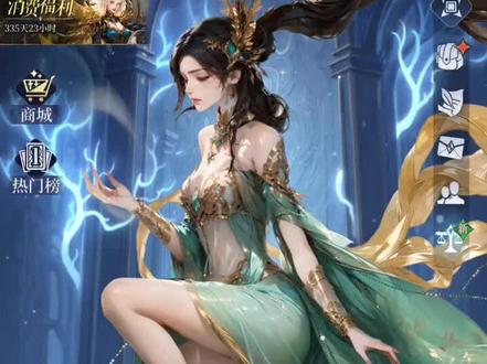 #不朽箴言 神龛重置后的黑桃攻略,如何快速升级