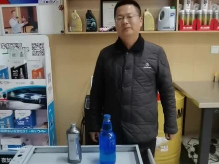 加了冬季玻璃水后玻璃水还报警?
看这个就对了
峰瑞之星汽车服务中心
18686083932