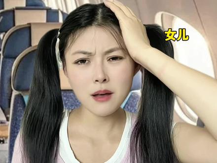 什么是幸存者偏差#剧情 #一人分饰多角