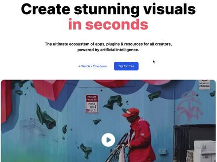 必会AI黑科技ClipDrop