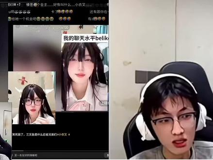 银色:鸽子我说你现实打不过我你信吗#银色虞姬#鸽子神