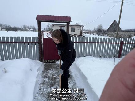 未过门的中国女婿,在白俄罗斯老丈人家卷疯了! #跨国恋 #白俄罗斯 #老丈人