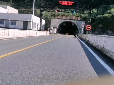 北岭隧道~崇家岙海璟