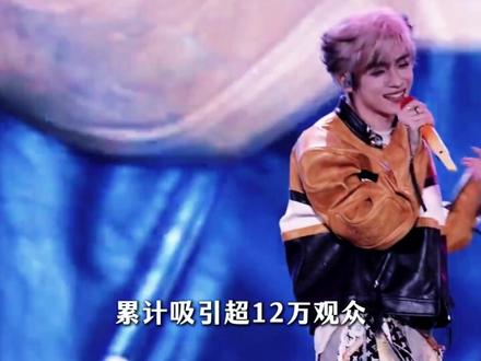 梓渝《凌绝顶》拿下首支黄金单曲,凭什么出圈到高考圈? #娱乐 #梓渝 #凌绝顶 #新兴专业主理人 #抖音精选高考应援联盟