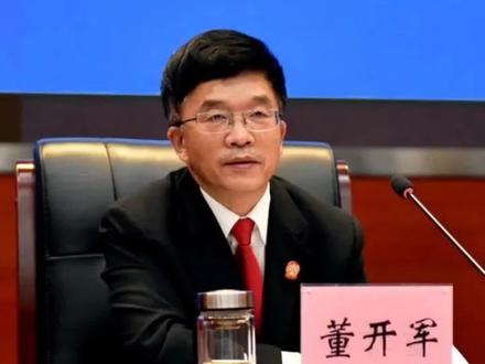 安徽省高级人民法院
董开军院长2月21日上午公开接访