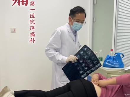 腰疼不一定就是腰椎间盘突出症。这位患者腰痛半年,CT检查未提示明显异常,查体检查发现为臀上皮神经卡压,超声定位下行神经阻滞治疗。