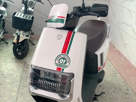 #金箭 #RG150