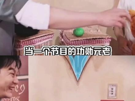 允许李晨郑恺不舒服 #李晨郑恺停宣跑男引热议 #李晨 #郑恺 #跑男 #李晨郑恺不舒服