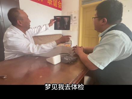银行员工的日常😅