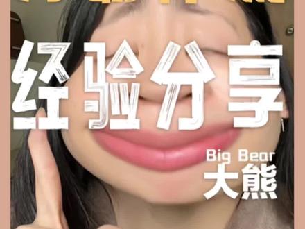 打工人们必须看完🥹码住!有备无患!!#劳动仲裁 #打工人 #维权 #求职